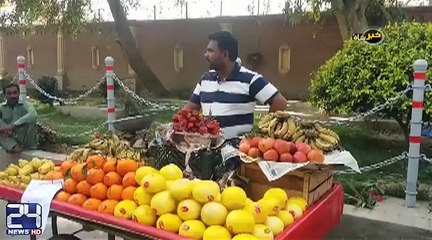 Deen Muhammad Announces To Fight Election Against Shahbaz Sharif From Lahore. Watch Video