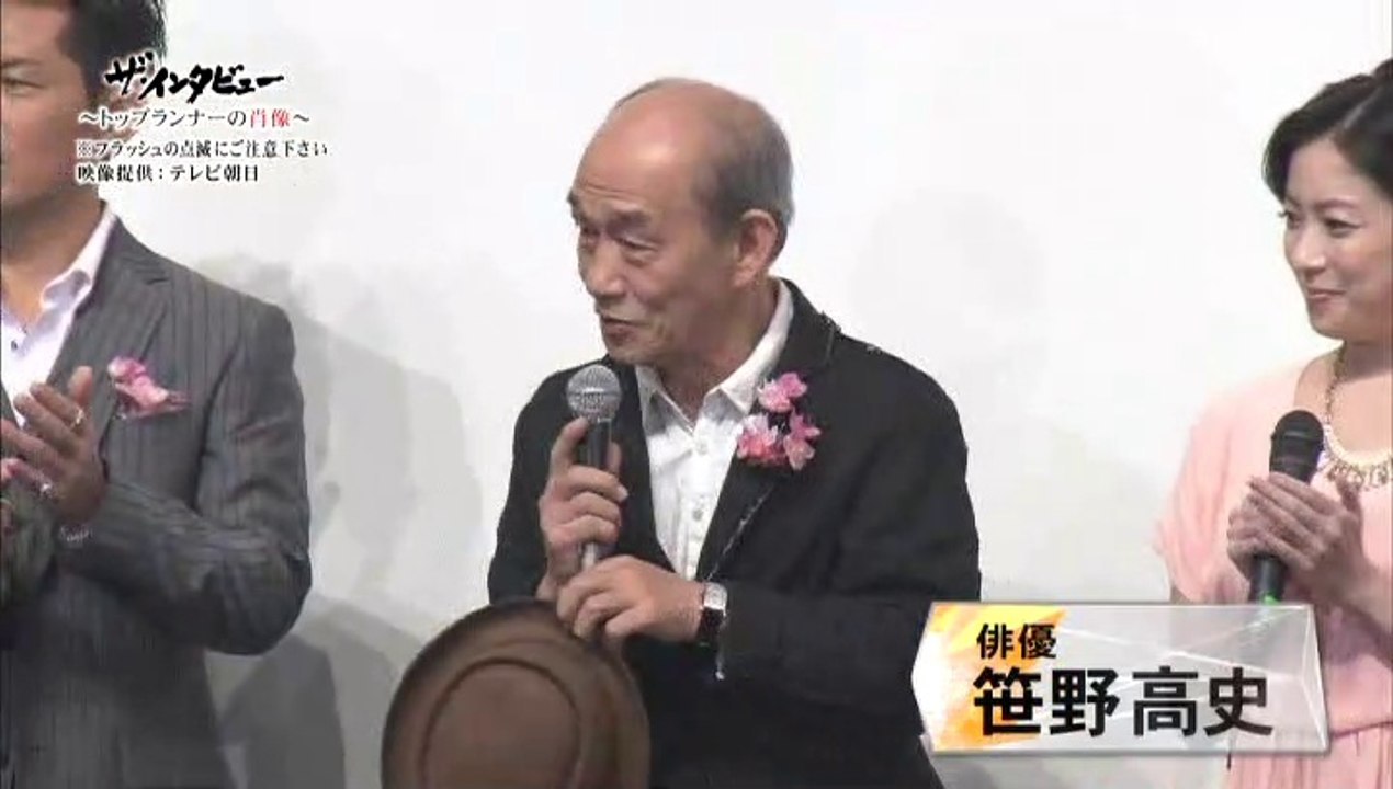 20161120笹野高史（俳優）小島慶子