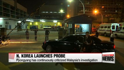 North Korea begins independent investigation on Murder Case...