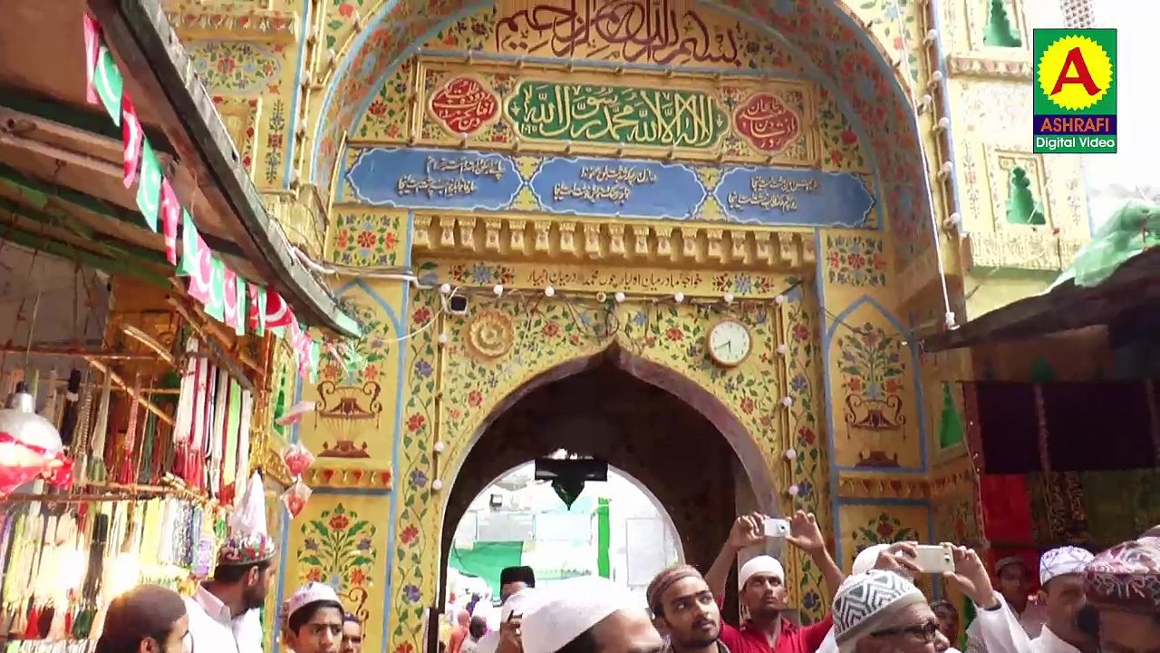 Jashn-E-Wiladat Huzoor Gharib Nawaz (R.A.) Ajmer Sharif I 07-03-17 I Zer-E-Ehtemam- Syed Himayat Hussain Moini Part-00
