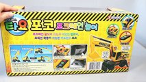 Tayo the Little Bus Excavators Play Doh Toy Surprise Eggs Garage Learn Colors Toys