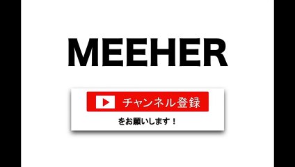 僕のヤバイ妻　第８話 を見逃した 気になるあらすじは？