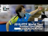 2016 Austrian Open Highlights: Kenta Matsudaira vs Hugo Calderano (Final)
