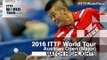 2016 Austrian Open Highlights: Chen Weixing vs Maharu Yoshimura (R32)