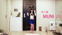 Ririchiyo (咬人猫) Shimakaze Cosplay Dance to Muni by Hatsune Miku