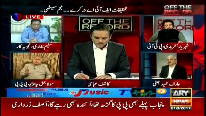 Rule of law should be established to address issues: Chandio