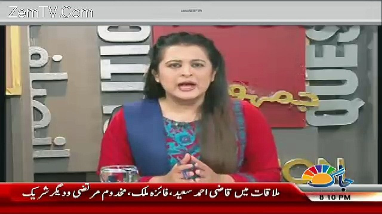 Sana Mirza Live – 21st March 2017