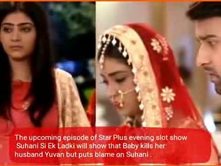 Upcoming..Suhani si ek ladki..OMG! Yuvraj gets married with Baby in front of Suhani