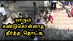 தேனி மாவட்ட செய்திகள் | theni district news- Oneindia Tamil