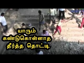 தேனி மாவட்ட செய்திகள் | theni district news- Oneindia Tamil