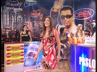 Dajana Penezic - Uzivaj