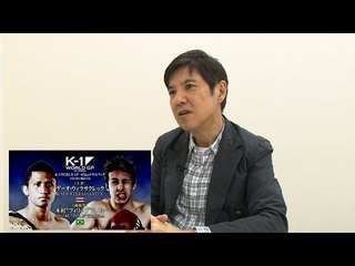 K-1公式サポーター関根勤さんが11・21 ３大タイトルマッチを語り尽くす!