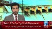 Channel24 9pm News Bulletin – 21st March 2017