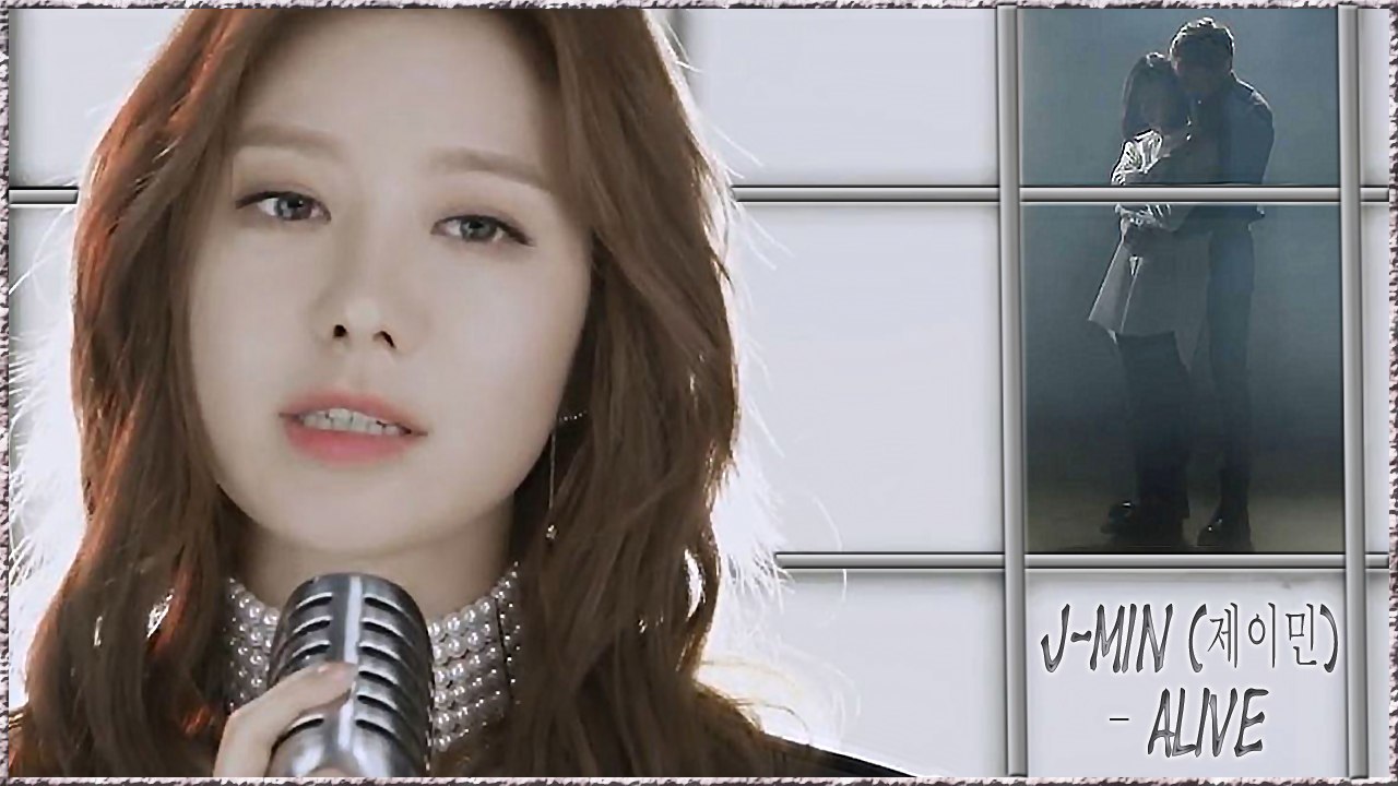 J-Min – Alive MV HD k-pop [german Sub]