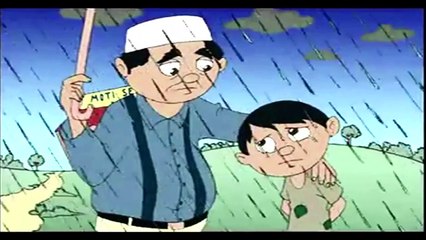 Tum Jo Mile ANIMATION