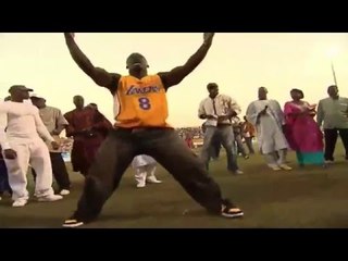 Bantamba du 19 Janvier 2016