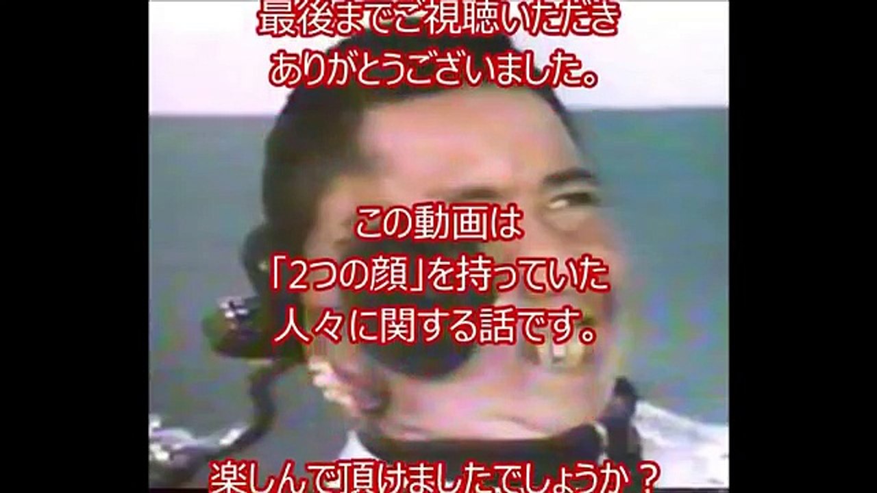 衝撃 エドワード モードレイク 後頭部にもう1つの顔を持つ男 世界のミステリー Video Dailymotion