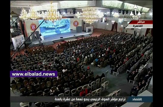 عرض فيلم تسجيلى عن المرأة المصرية فى احتفالية يوم المرأة