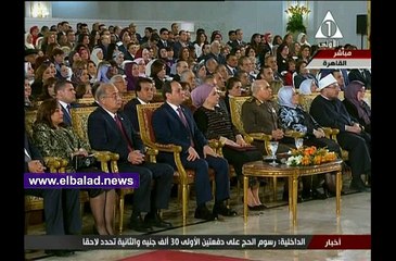 غادة والى : الرئيس السيسى وجه بتمكين المرأة فى جميع المجالات