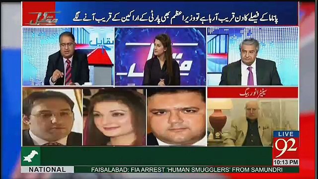 Mian Sahab Say Behtar Kon Samjh Sakta Hai Ke Meray Damad May Kya Quaity Hai.. Rauf Klasra