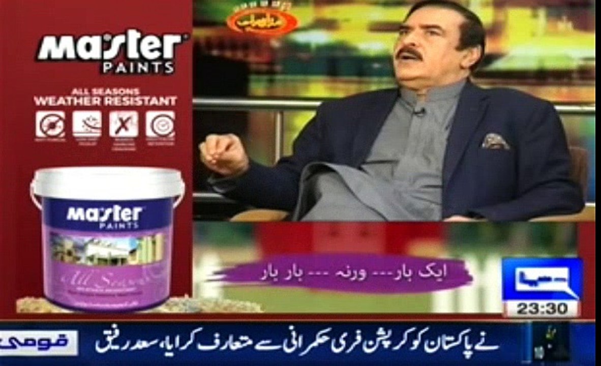 I Begged Imran Khan not to Join Politics : Inam ullah Niazi