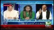 Harf-e-Raz - 21st March 2017