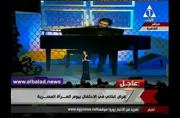 أنغام تشارك فى احتفالية المرأة المصرية بحضور الرئيس السيسى