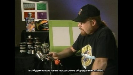 Automotive Cheap Tricks & Special F/X II: Craig Fraser  - P1