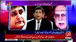 Jawab Chahiye - 21st March 2017