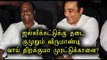 ஜல்லிக்கட்டு பற்றி ரஜனிகாந்த் | Rajinikanth is silent over Jallikattu issue- Oneindia Tamil