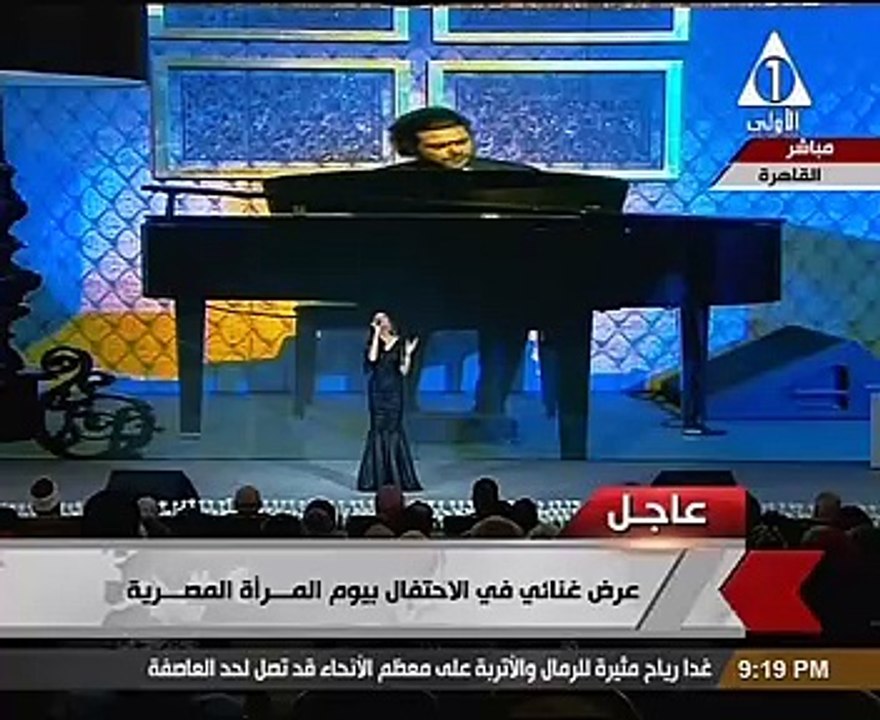 الفنانة أنغام تغنى "نص الدنيا" فى يوم المرأة المصرية