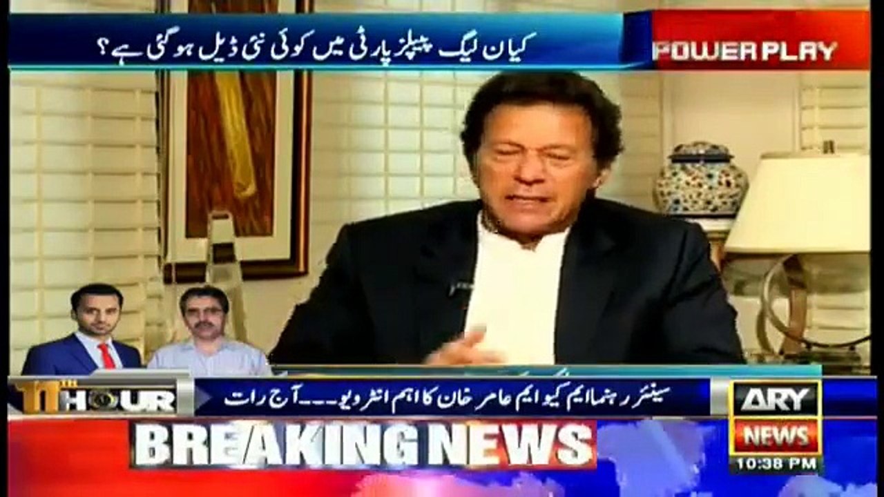 Two foreign countries helped Nawaz win 2013 elections - Imran Khan