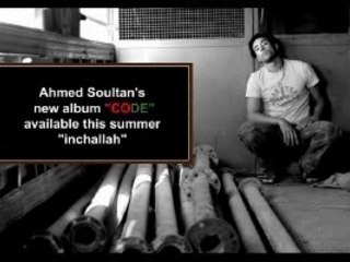 ahmed soultan - achkide 2007