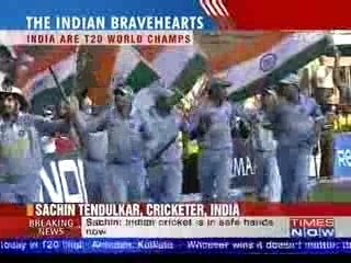 India are the 20Twenty Cricket World Champs
