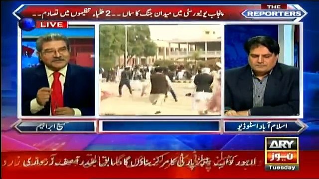 Mujhe Tou khud Jamiat ke Talba Ne University Mein 3 Dafa Mara Tha - Sami Ibrahim VS Sabir Shakir