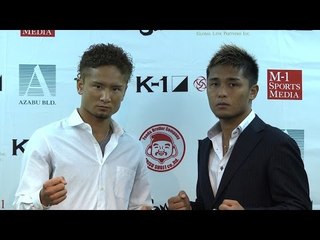 11.21 K-1 スーパーファイト 島野浩太朗vs大沢文也 発表会見／K-1 WORLD GP 2015 Press Conference