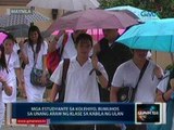 Saksi: Mga estudyante sa kolehiyo, bumuhos sa unang araw ng klase sa kabila ng ulan