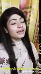 হৃদয় ছুয়ে জাওয়া গানটি একবার শুনুন