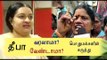 தீபா பற்றி அதிமுக தொண்டர்கள் கருத்து | AIADMK workers about deepa- Oneindia Tamil
