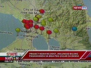 SONA: Project Noah ng DOST, inilunsad bilang paghahanda sa mga pag-uulan sa bansa