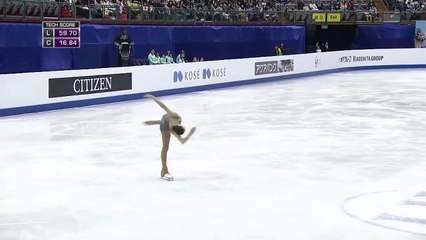 Elisabetta LECCARDI (ITA) FS  World Junior Championship 2017