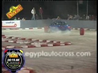 Ahmed el assal egypte circuit