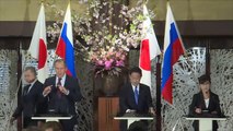 محادثات روسية يابانية لبحث مشكلة الجزر الأربع