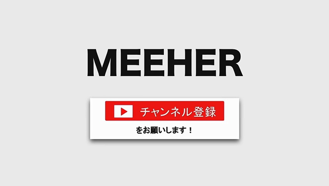カインとアベル　動画　第５話 を見逃した 気になるあらすじは？