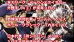 イチローWBC参加なら侍ジャパンで 先発起用されるのか ！？ 【プロ野球　裏話】速報と裏話 プロ野球&MLB