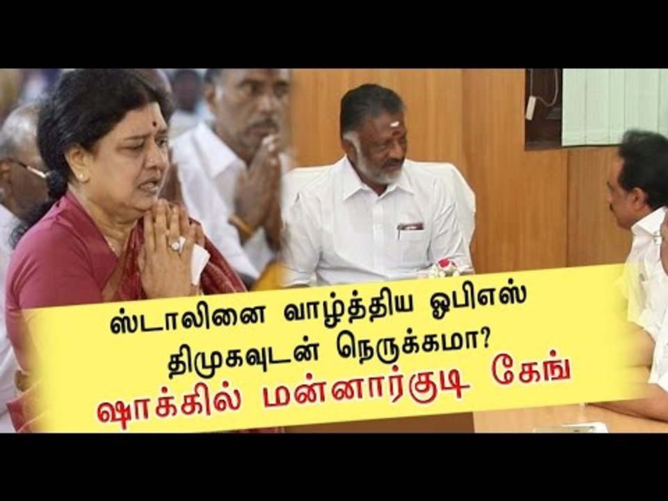 ஸ்டாலினுக்கு முதல்வர் ஓபிஎஸ் வாழ்த்து | CM OPS wishes MK Stalin- Oneindia Tamil