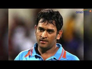 கேப்டன் பதவியிலிருந்து தோனி திடீர் விலகல் | MS Dhoni quits as India's limited overs captain