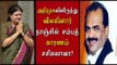 அதிமுக-விலிருந்து விலகினார் நாஞ்சில் சம்பத் | Nanjil Sampath quits ADMK- Oneindia Tamil