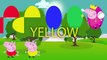 Мячи Цвет цвета Яйца лицо для Дети Узнайте шалость смайлик сюрприз детей младшего возраста с 3D