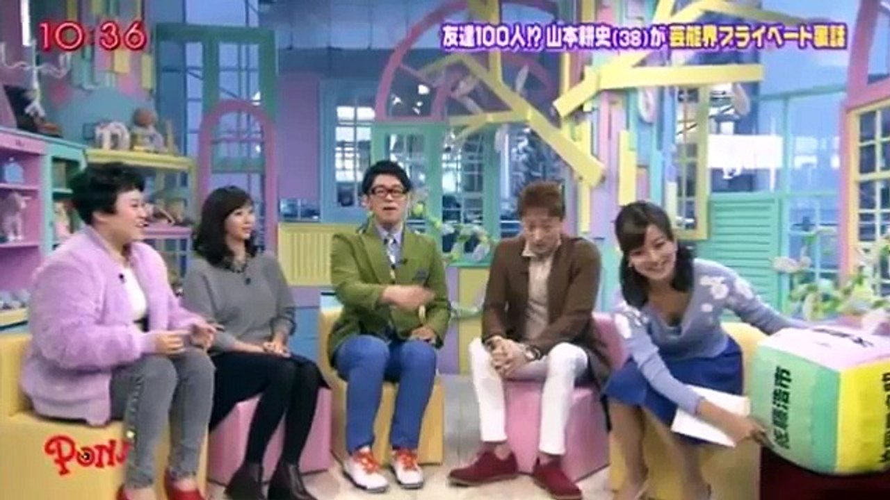 日本深夜綜藝節目